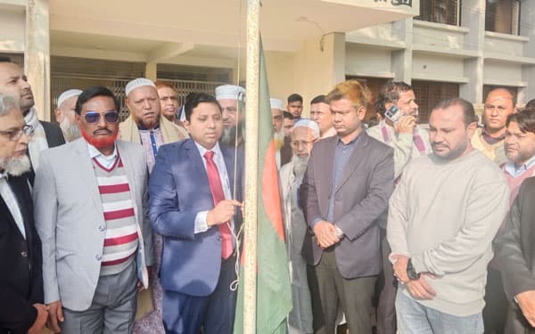 সরাইলে আন্তর্জাতিক দুর্নীতি বিরোধী দিবস পালিত