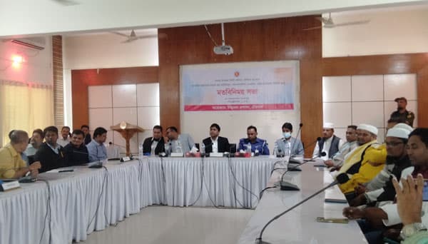 টেকনাফে নবাগত ইউএনও'র মতবিনিময়