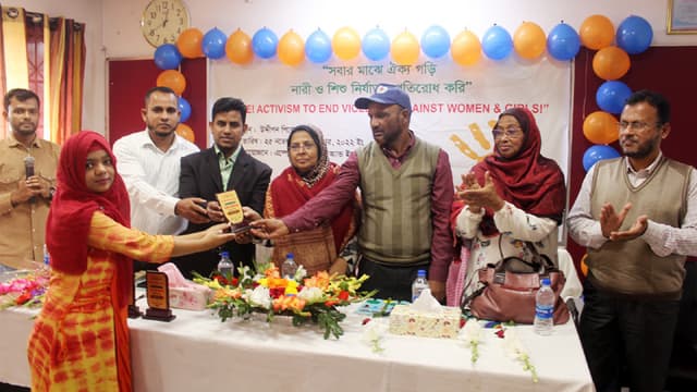 পিরোজপুরে নারী ও শিশু নির্যাতন প্রতিরোধ পক্ষ উদযাপন