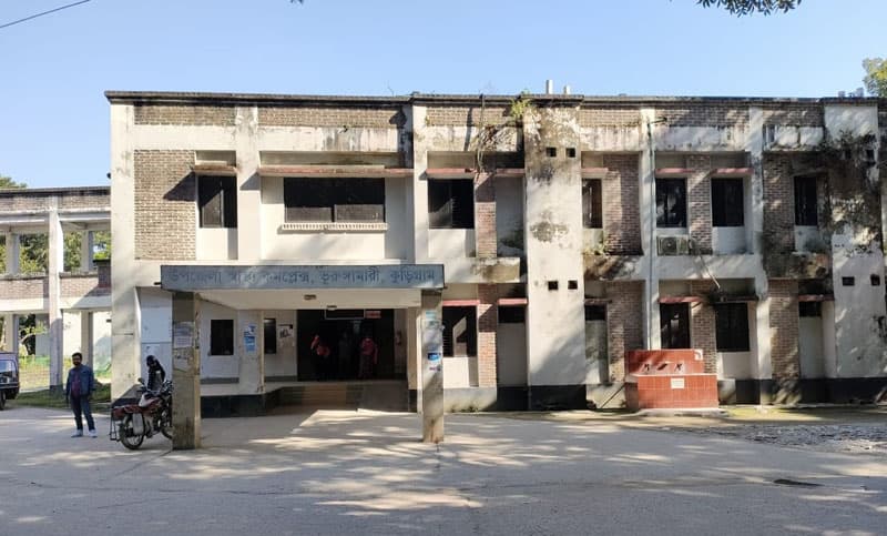 চিকিৎসা সেবার সুফল মিলছে না ভূরুঙ্গামারীতে