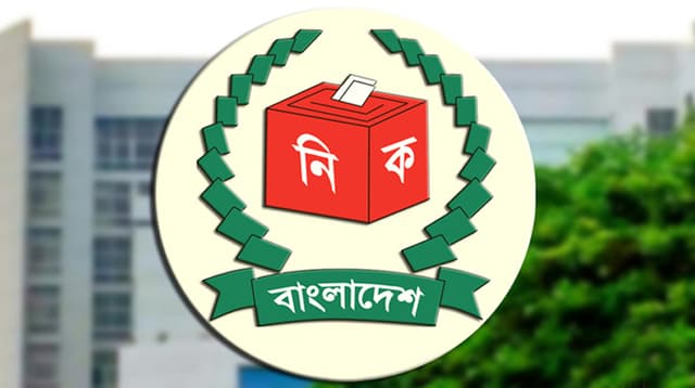 আপিলে প্রার্থিতা ফিরে পেলেন যারা, বাতিল হলো যাদের