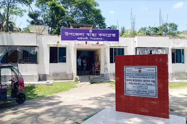 কাউখালীতে দুটি ট্রলারের সংঘর্ষে শ্রমিক নিহত