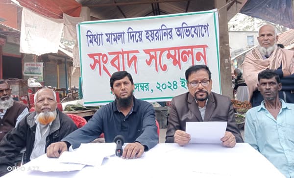 ডাসারে ব্যবসায়ীদের সম্মান রক্ষার লড়াই, তদন্তের দাবি