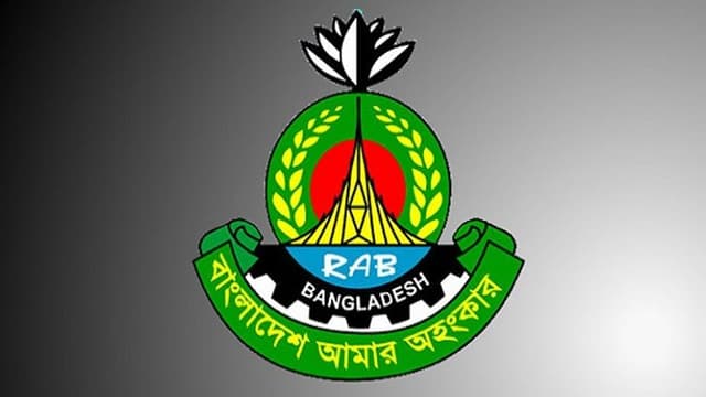 র‌্যাবের মতো মানবিকতা বিশ্বের খুব কম বাহিনীই দেখিয়েছে : মুখপাত্র