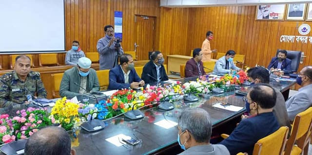 মোংলা বন্দরে ডিজিটাল বাংলাদেশ দিবস পালন