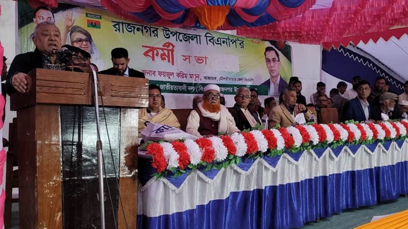 ভারতীয় মিডিয়ার অপপ্রচারের জবাব দিতে প্রস্তুতির আহ্বান