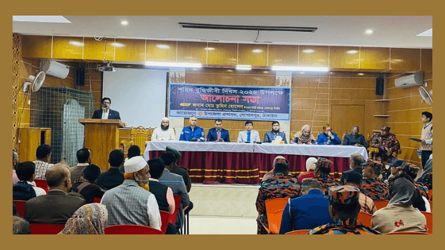 গোপালপুরে শহীদ বুদ্ধিজীবী দিবস যথাযথ মর্যাদায় পালিত