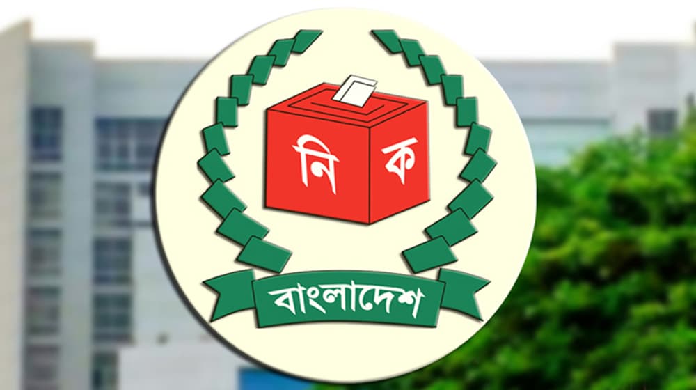ছয় দিনে প্রার্থিতা ফিরে পেলেন ২৮২ জন