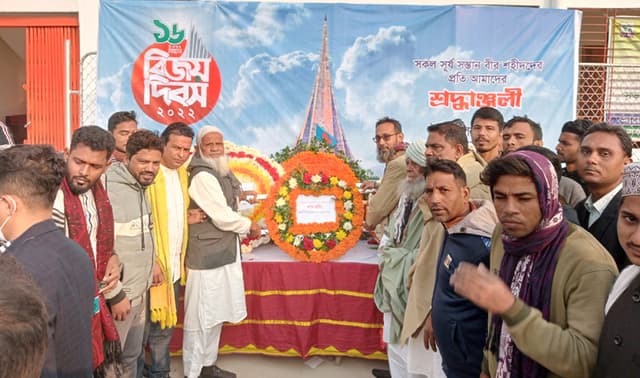 মহান বিজয় দিবসে মাদারীপুরে শহীদদের প্রতি বিএনপির বিনম্র শ্রদ্ধা