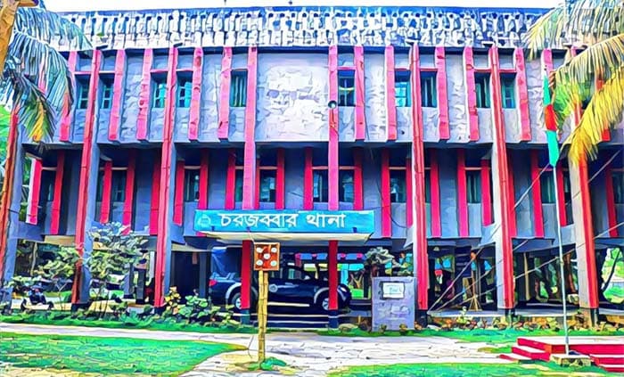 নোয়াখালীতে পুকুরে অজ্ঞাত নারীর লাশ