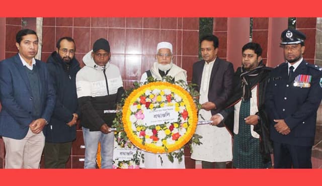 ধামইরহাটে মহান বিজয় দিবস পালিত