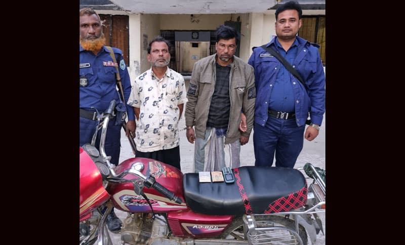 ভূরুঙ্গামারীতে হেরোইনসহ দু'জন গ্রেপ্তার