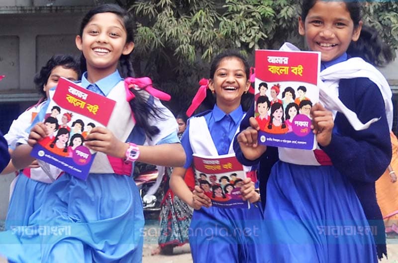 সব শিক্ষার্থী বছরের প্রথম দিনই নতুন বই পাবে : শিক্ষামন্ত্রী