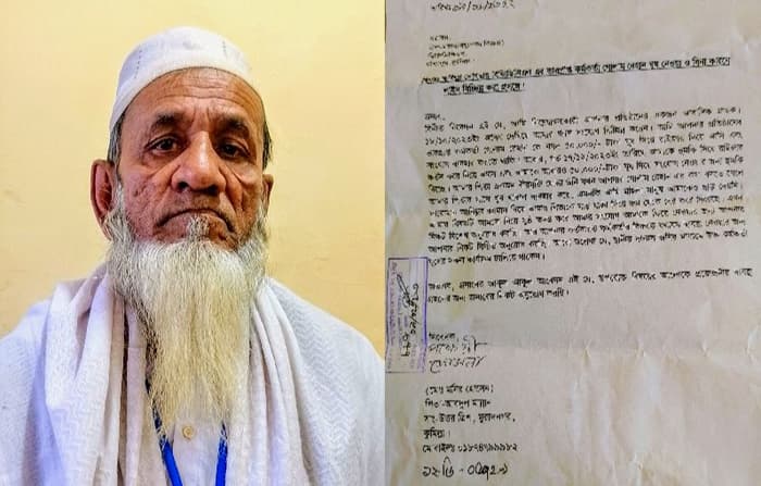 ঘুষ না দেওয়ায় দেবীদ্বারে বীর মুক্তিযোদ্ধাকে লাঞ্ছিতের অভিযোগ