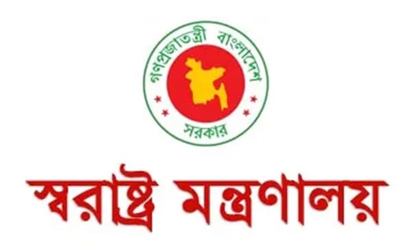 ভোটের দিন ইন্টারনেট সচল রাখতে নির্দেশ