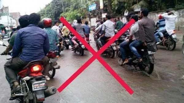 জাতীয় সংসদ নির্বাচন: তিনদিন চলবে না মোটরসাইকেল