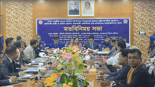 বিশৃঙ্খলা সৃষ্টি কারীদের বিরুদ্ধে জিরো টলারেন্স নির্বাচন কমিশন