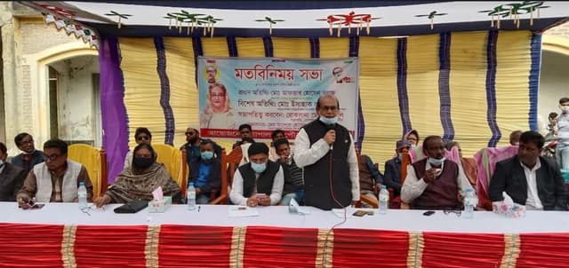লালপুরে পৌর আ’লীগের মতবিনিময় সভা অনুষ্ঠিত