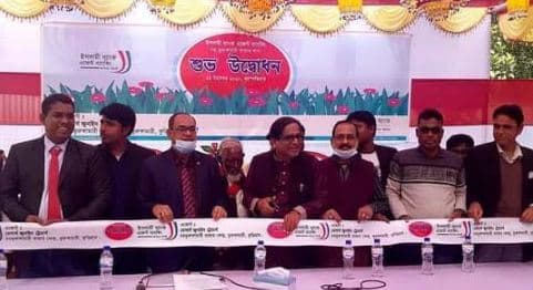 ভূরুঙ্গামারীতে ইসলামী ব্যাংকের এজেন্ট ব্যাংকিং উদ্বোধন