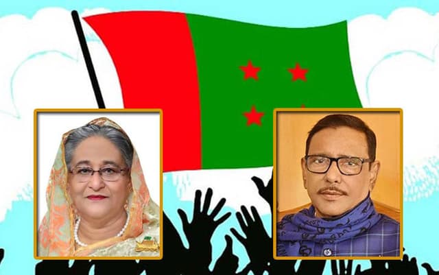 ওবায়দুল কাদেরের হ্যাট্রিক, আ.লীগে পদ পেলেন যারা