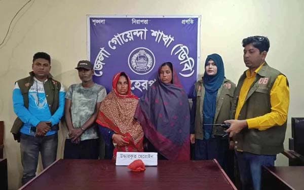 মেহেরপুরে সাত লাখ টাকার হেরোইনসহ ৩ জন আটক