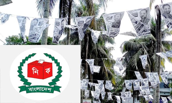 নির্বাচনী প্রচারপত্রে প্লাস্টিক-পলিথিন ব্যবহারে ইসির নিষেধাজ্ঞা