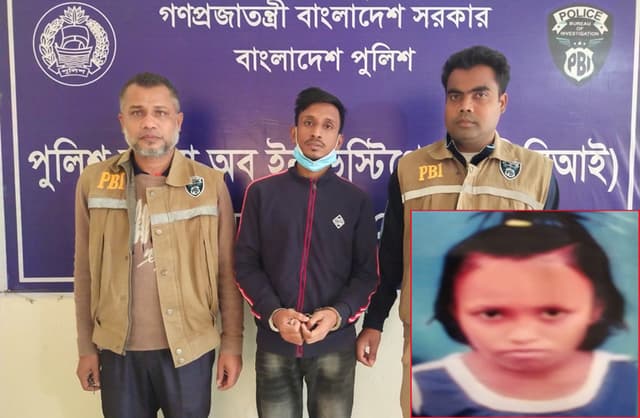 নেত্রকোনায় চাঞ্চল্যকর পরশমনি হত্যাকান্ডের প্রকৃত রহস্য উদঘাটন করল পিবিআই