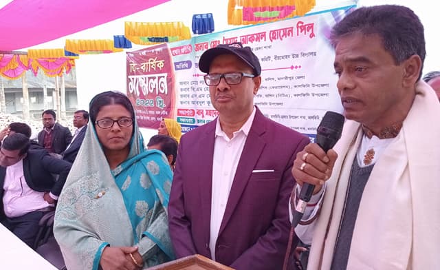 ডাসারে শিক্ষক সমিতির ত্রি-বার্ষিক সম্মেলন অনুষ্ঠিত
