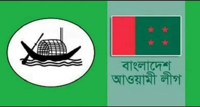 দেবীদ্বারে ৪ মাসেও হয়নি আওয়ামীলীগের পূর্ণাঙ্গ কমিটি