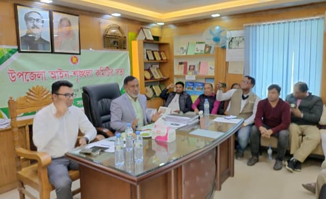 সরাইলে আইন-শৃঙ্খলা কমিটির মাসিক সভা অনুষ্ঠিত