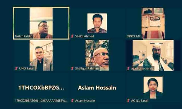ব্রাহ্মণবাড়িয়ায় আইন-শৃঙ্খলা কমিটির মাসিক সভা অনুষ্ঠিত