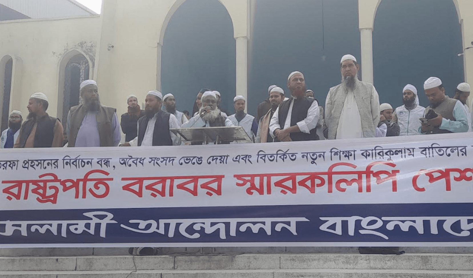 ইসলামী আন্দোলনের কর্মসূচি ঘিরে বায়তুল মোকাররমে কঠোর নিরাপত্তা